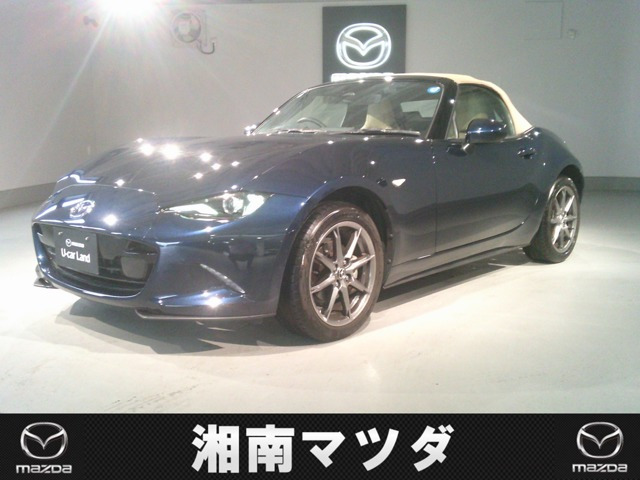 マツダ ロードスター 