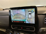 バックガイドモニターで、後方を確認しながら安心して駐車することができます。運転初心者も熟練者も必須の機能ですよ!
