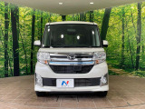 弊社では、全車『修復歴なし』のお車のみ取り扱っております。専任バイヤーによる厳選した仕入れの後、入庫後の車両チェックを行い、ネクステージが認定した高品質な中古車をご提供しております。