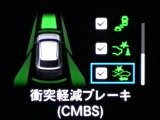 ホンダが推し進める総合先進安全装備のセンシング搭載! 衝突や斜線はみだしなどの危険が予測される時、センサーが警告。ヒューマンエラーを高度先進技術が補完してくれます。