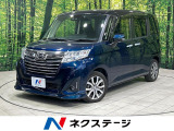 両側電動スライド 純正9型ナビ 全周囲カメラ 衝突軽減ブレーキ ドラレコ