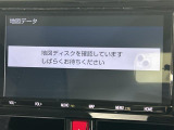 【カーナビ】ナビ利用時のマップ表示は見やすく、いつものドライブがグッと楽しくなります!