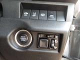 アフターメンテナンスを重視するお客様には、【パックdeメンテ】プログラムをご用意。車検までの点検整備料金(エンジンオイル・フィルター交換含む)がセットになったお得なプランです♪