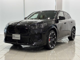 この度は湘南BMWプレミアムセレクション大和の車両をご覧いただきまして誠にありがとうございます。 ご不明な点、ご相談はスタッフまで何なりとお問合せ下さい。ご検討よろしくーお願い致します。