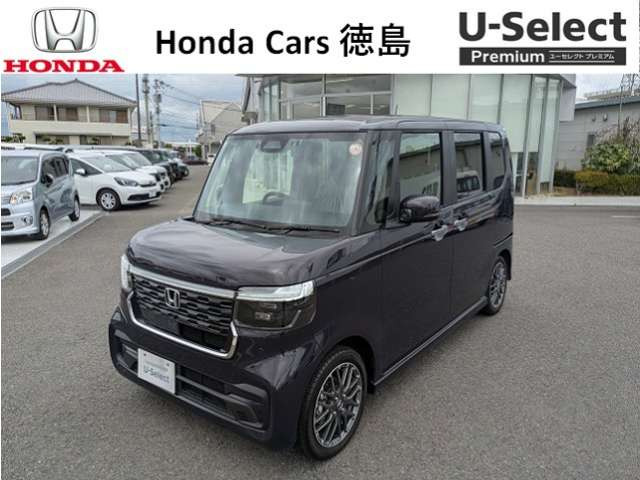 ホンダ N-BOXカスタム 