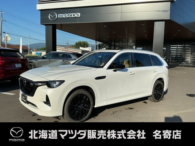 マツダ CX-80 