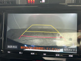 【バックモニター】後ろのカメラの映像をモニターに映し出すことができます!後方の見えない死角や、障害物との距離感をしっかり確認することができます!駐車が苦手な方におすすめです。