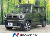 禁煙車 純正SDナビ 衝突被害軽減システム コーナーセンサー スマートキ