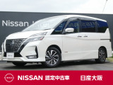 お支払総額は【大阪府内登録・車庫証明当社申請・店頭納車・下取車なし・ETCセットアップ費用】での試算でございます。他条件や延長保証・おすすめプランなどは別途費用加算となります。くわしくは当店スタッフまで