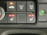【シートヒーター】雨の日や冷えた車内でも、シートの座面をやさしく温め快適な運転をサポート。