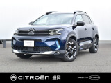 シトロエン C5エアクロスSUV プラグインハイブリッド