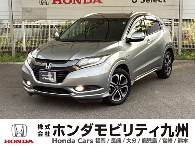 ヴェゼル 1.5 ハイブリッド Z