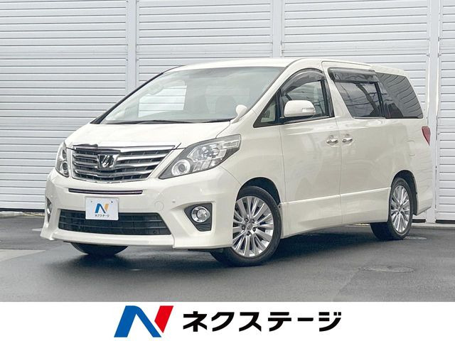 アルファード 2.4 240S 