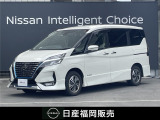 R4年 セレナe-POWER ハイウェイスターV ☆日産純正10インチナビ・プロパイロット・アラウンドビュー・スマートルームミラー・前後ドラレコ・ETC・両側電動スライドドア