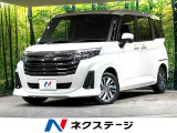 両側電動ドア 純正SDナビ 全周囲カメラ 衝突軽減 レーダークルーズ