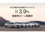 C40  リチャージ アルティメット ツインモーター 4WD