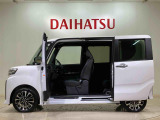 定期点検や車検整備代がセットになったダイハツオリジナル整備パック「ワンダフルパスポート」もお取扱いしております!