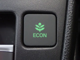 エンジン、エアコンなどを制御し低燃費な『ECONモード』に、また走りを楽しみたいとき、空調など快適性を重視したいときにはスイッチOFFで通常モードに切り替えができます!