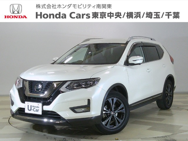 エクストレイル 2.0 20Xi Vセレクション エクストリーマーX 4WD