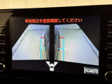サイドモニターがあれば、見えにくい側方下部も確認可能できます。