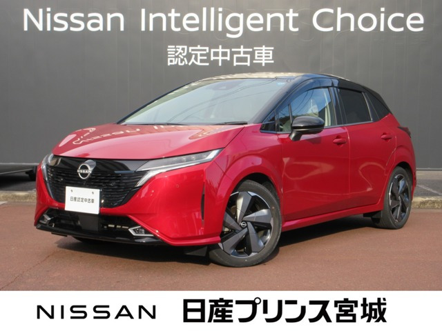ノートオーラ 1.2 G FOUR レザーエディション 4WD
