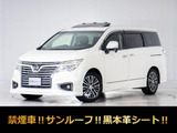 最長7年最大437項目全国対応保証完備!車両問い合わせコード「84070」