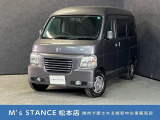 ホンダ バモスホビオバン プロ 4WD