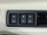 ボタン一つで自分好みの運転位置を一瞬で再現します!シートや鏡の位置を記憶できるので、家族で運転を交代してもすぐにベストな姿勢に戻せます。細かく電動調節でき、長距離ドライブでも疲れず快適です。