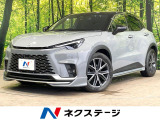 モデリスタフルエアロ 9.8型ディスプレイオーディオ 全周囲カメラ