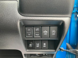 軽とは思えないほどの豊富な装備も魅力的!各機能の切り替えボタンは運転席から操作ラクラク。