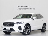 2025年モデル『XC60 Ultra B5 AWD』電動パノラマサンルーフ B&Wプレミアムサウンド Google搭載 前後純正ドラレコ 48V クリスタルシフトノブ リニアライムウッドパネル ベンチレーション機能【グループ総在庫300台】