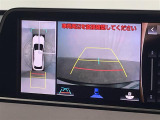 ◆【お問い合わせください】写真の内容に関してやおクルマ購入までの流れなどご不明点、ご質問等がございましたらお気軽にガリバー店舗までお問い合わせください。