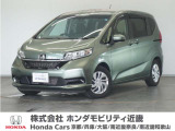 ホンダ フリード
