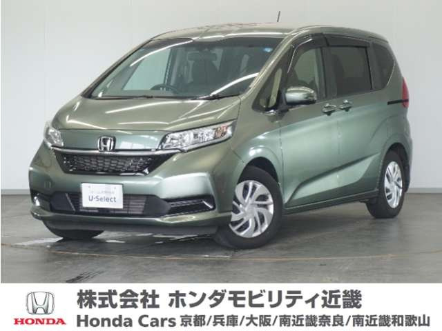 ホンダ フリード 