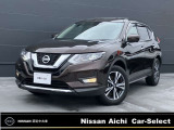 数あるお車の中から、当店の物件をご閲覧いただき、ありがとうございます。日産愛知販売 「Car-Selectイオンモール常滑」です。お客様のお車選びをお手伝いさせてください!