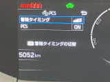 ご覧頂きましたお車が売約済みの場合もございます。ご来店いただく際、お手数ですがお電話にて 在庫の確認をお願い致します。