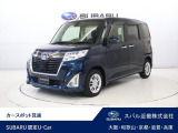 現車確認・商談ご希望の方は、事前にご連絡下さいませ。LEDヘッドランプ・LEDフォグランプ・後席両側パワースライドドア