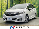 純正SDナビ バックカメラ 衝突被害軽減システム 禁煙車 スマートキー