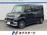 純正ナビ 全周囲カメラ 両側電動スライドドア スマートアシスト