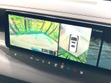 【アラウンドビューモニター】専用のカメラにより、上から見下ろしたような視点で360度クルマの周囲を確認することができます☆死角部分も確認しやすく、狭い場所での切り返しや駐車もスムーズに行えます。