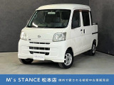 当店の車は全てその場で乗って帰れます!(全額支払いの方のみ)お問い合わせはメールよりも電話の方がオススメです。070-4320-4311 滝(タキ)まで!