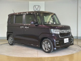 自動車保険・JAFも取り扱っております。また、お客様のご希望で保証延長(有償・一部の車種では取り扱いできません)もご準備しております。