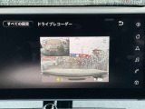 ライン装着コネクトナビ連動ディーラーオプション前後ドラレコ装備☆
