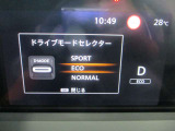 ■D-MODE(スポーツ、エコ、ノーマル)を設定。■ボタン一つでEVモードになります。■サイドブレーキを自動モードにするAUTO-HOLDモード。