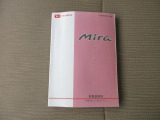 取扱説明書