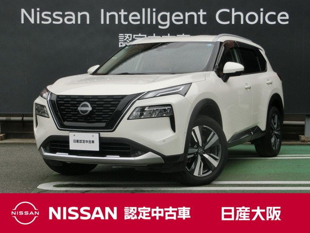 エクストレイル 1.5 G