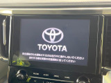 【9インチ ディスプレイオーディオ】大画面ディスプレイへお持ちのスマートフォンと連携して、ナビやbluetoothでの音楽再生が可能です♪デザインはもちろん操作性も良好!別途ナビ機能の取付可能です♪
