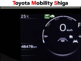 「中古車ハイブリッド保証」付き。ハイブリッド機構を無償で保証します。保証期間は、初度登録年月から10年目まで、または3年間の長い方。ただし累計走行距離が20万Km以内です。