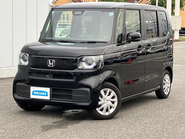 N-BOX