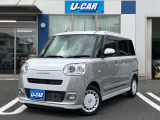 走行少なめなムーヴキャンバスが入庫しました!限定1台!